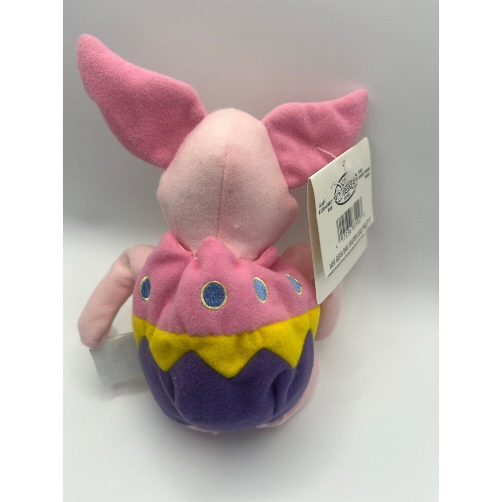 Disney Easter Egg Piglet - Picture 3 of 4